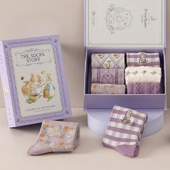 Socks gift box